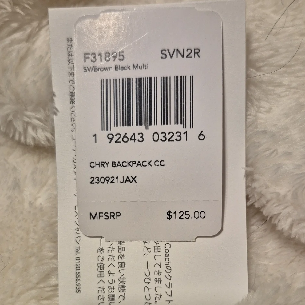 Coach Black Backpack with Cherry Design